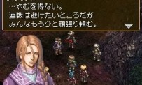 Valkyrie Profile : Covenant of The Plume