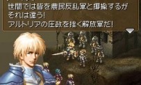 Valkyrie Profile : Covenant of The Plume