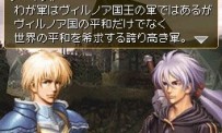 Valkyrie Profile : Covenant of The Plume