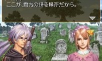 Valkyrie Profile : Covenant of The Plume