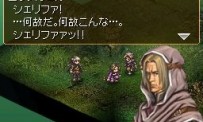 Valkyrie Profile : Covenant of The Plume