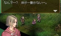 Valkyrie Profile : Covenant of The Plume