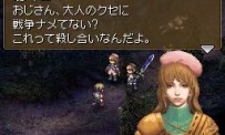 Valkyrie Profile : Covenant of The Plume