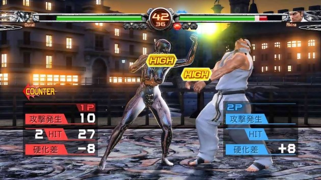 Virtua Fighter 5 Final Showdown : Les Images Du Jeu