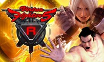 Virtua Fighter 5 R