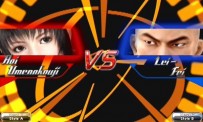 Virtua Fighter 5