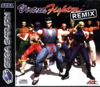 Virtua Fighter Remix