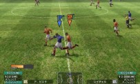 Virtua Striker 4