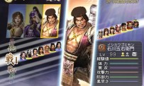 Warriors Orochi