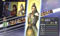 Warriors Orochi