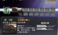 Warriors Orochi
