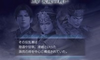 Warriors Orochi