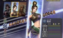 Warriors Orochi