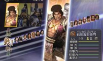 Warriors Orochi