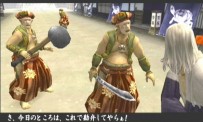 Way of The Samurai 2