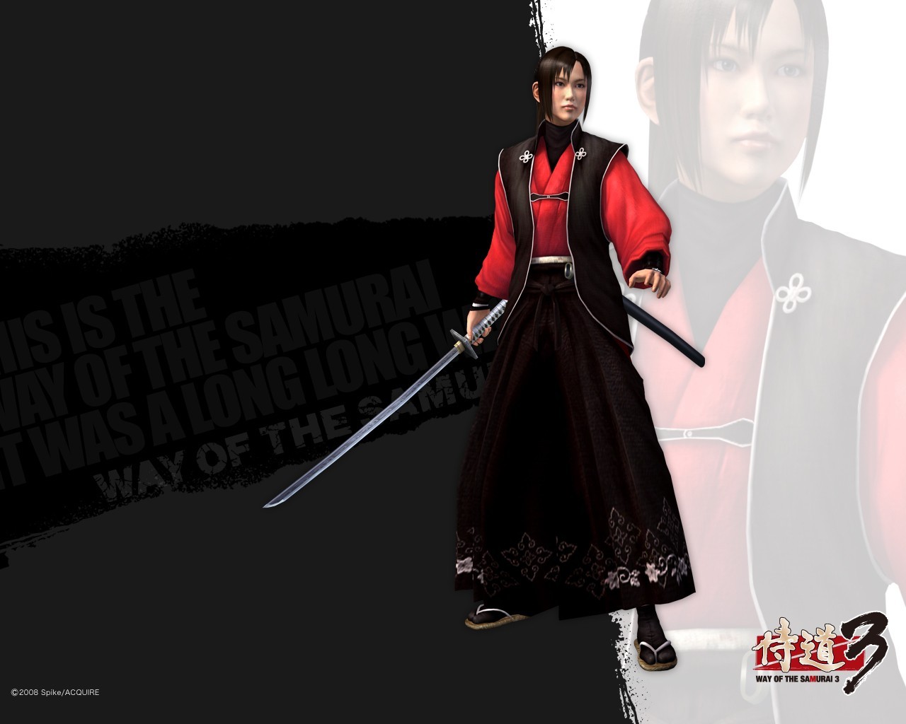 way of the samurai 1 continue