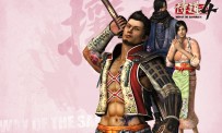 Way of The Samurai 4