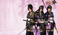 Way of The Samurai 4