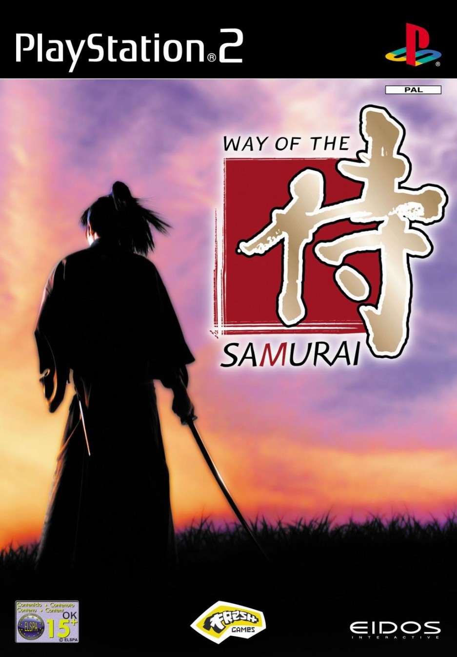 way of the samurai 1 secrets