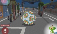 We Love Katamari