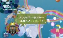 We Love Katamari