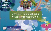 We Love Katamari