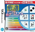 Wi-Fi Taiô Gensen Table Games DS