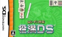 Wi-Fi Taiô Yakuman DS