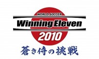 Winning Eleven 2010 : Aoki Samurai no Chôsen
