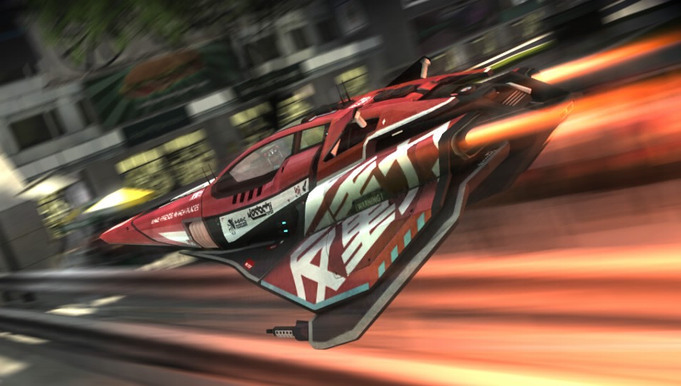 wipeout 2048 trailer
