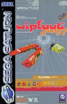 WipEout 2097