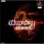 Wizardry ~ Dimguil ~