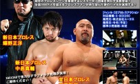 Wrestle Kingdom