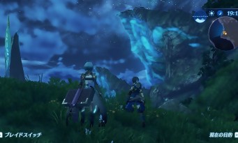 Xenoblade Chronicles 2