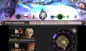 Xenoblade Chronicles 3D