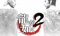 En route pour Yakuza 2 sur PS2 !