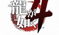 TGS Trailer & screenshots Yakuza 4
