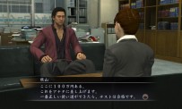 Yakuza 4