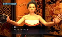 Yakuza 4