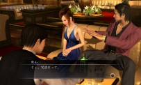 Yakuza 4