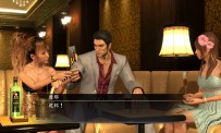 Yakuza 4