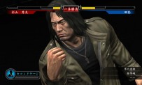 Yakuza 4