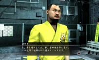 Yakuza 4