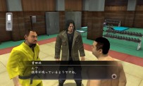 Yakuza 4