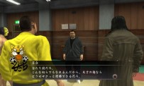 Yakuza 4