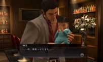 Yakuza 4