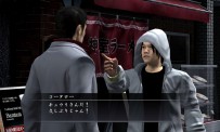 Yakuza 4