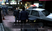 Yakuza 4