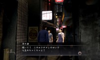 Yakuza 4