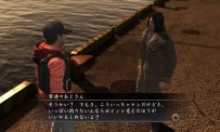 Yakuza 4